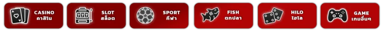 24 Premium slot