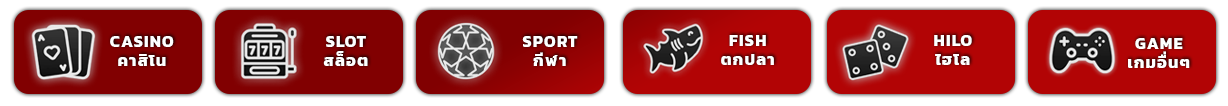 24 Premium slot