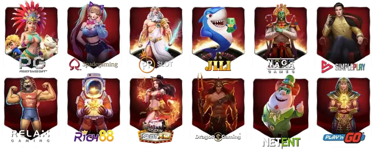 24 Premium เครดิตฟรี
